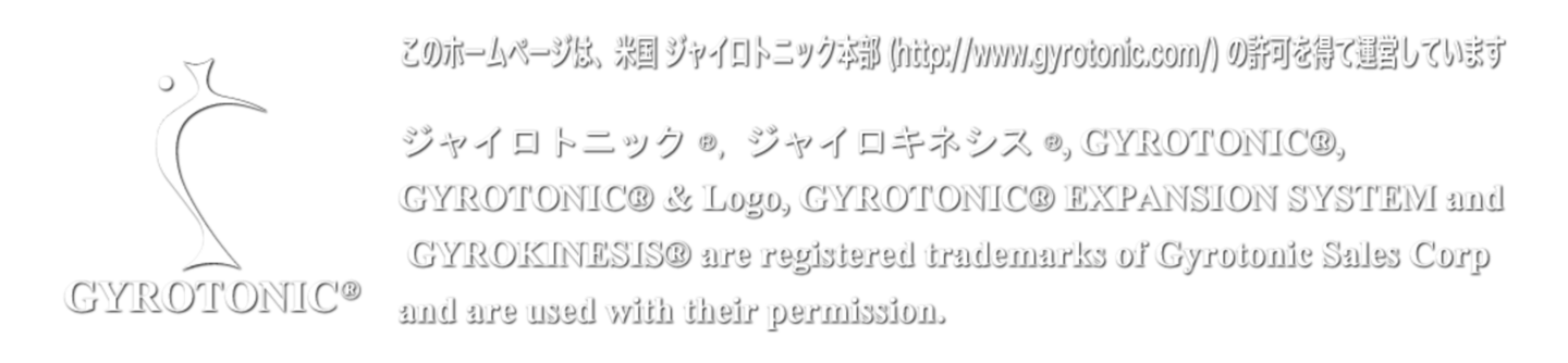 logo_text